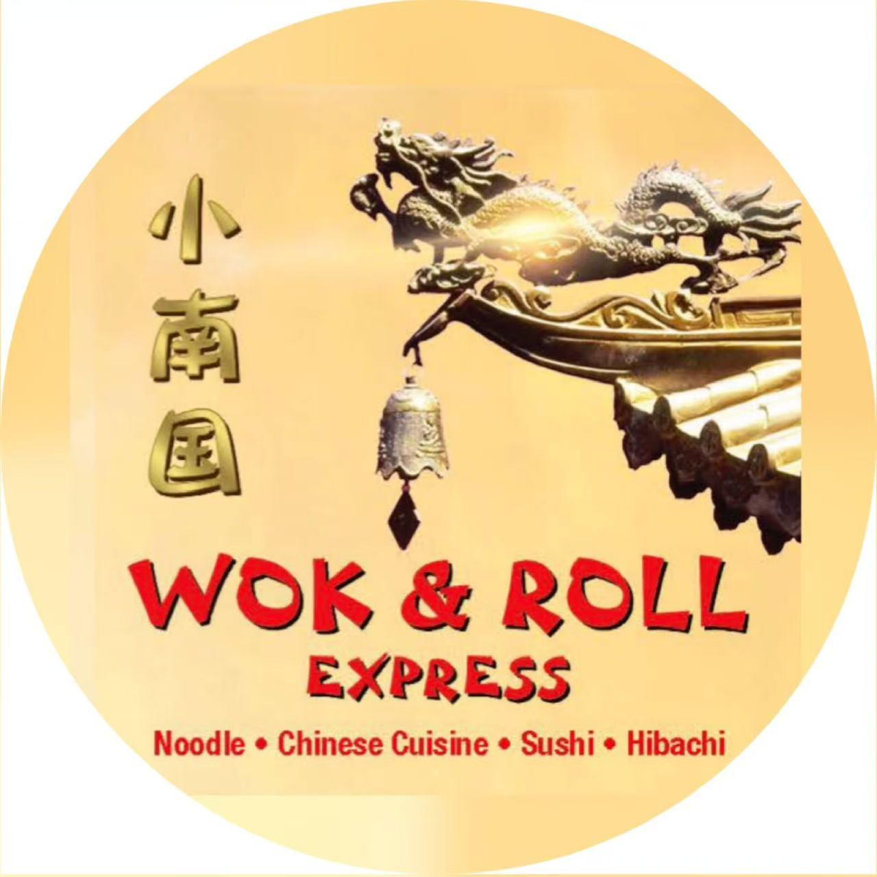 Official restaurant logo with dragon and Chinese characters at Wok & Roll Express, an Asian Restaurant in Leawood