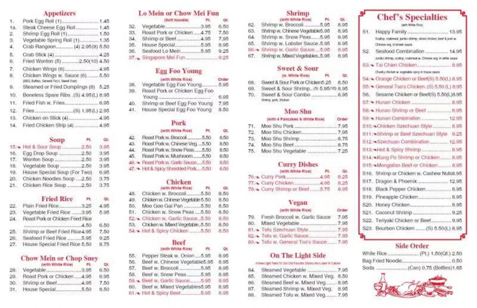 Wok N Roll Chinese Order｜Desloge｜MO