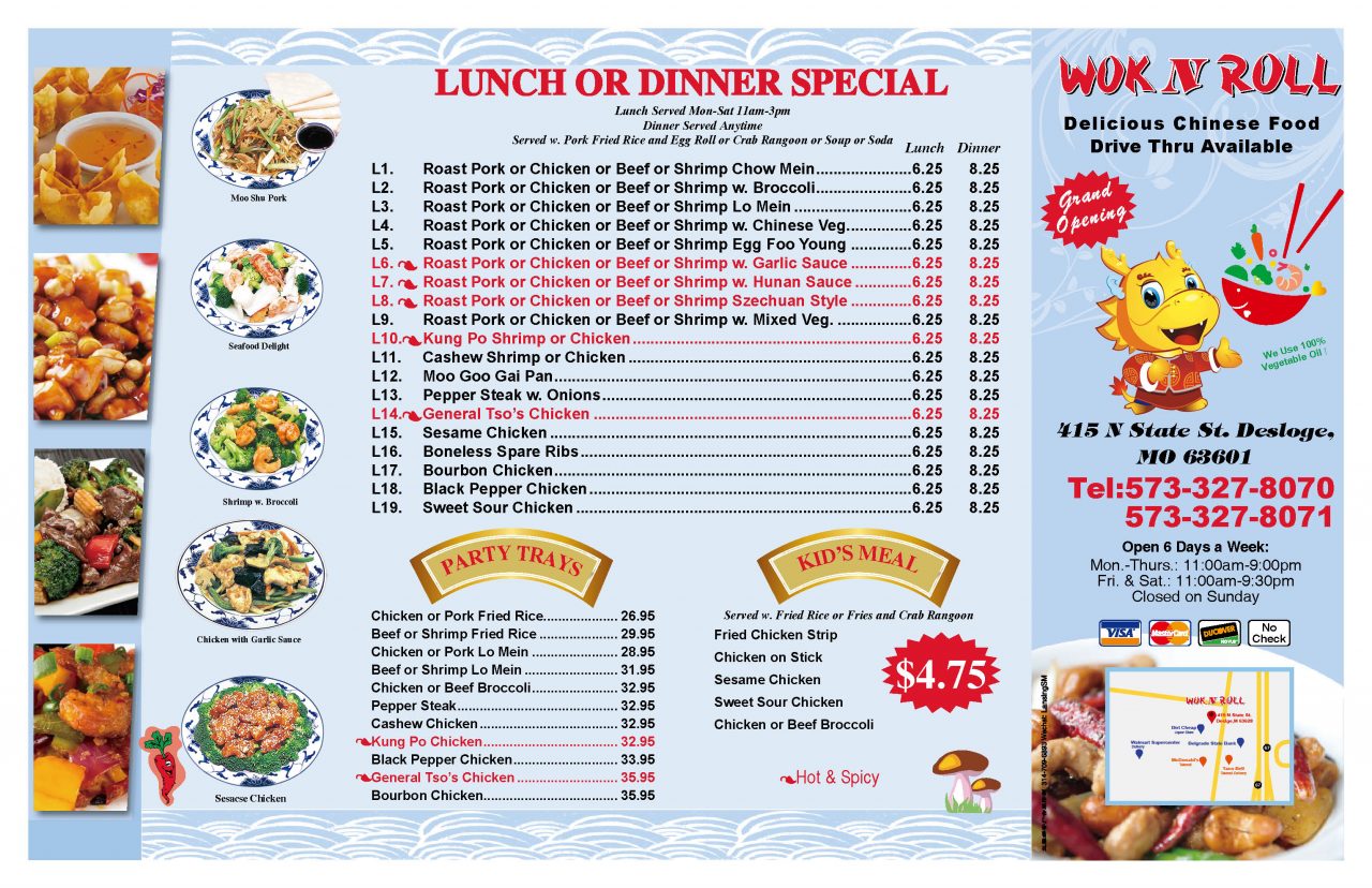 Wok N Roll Chinese Order｜Desloge｜MO