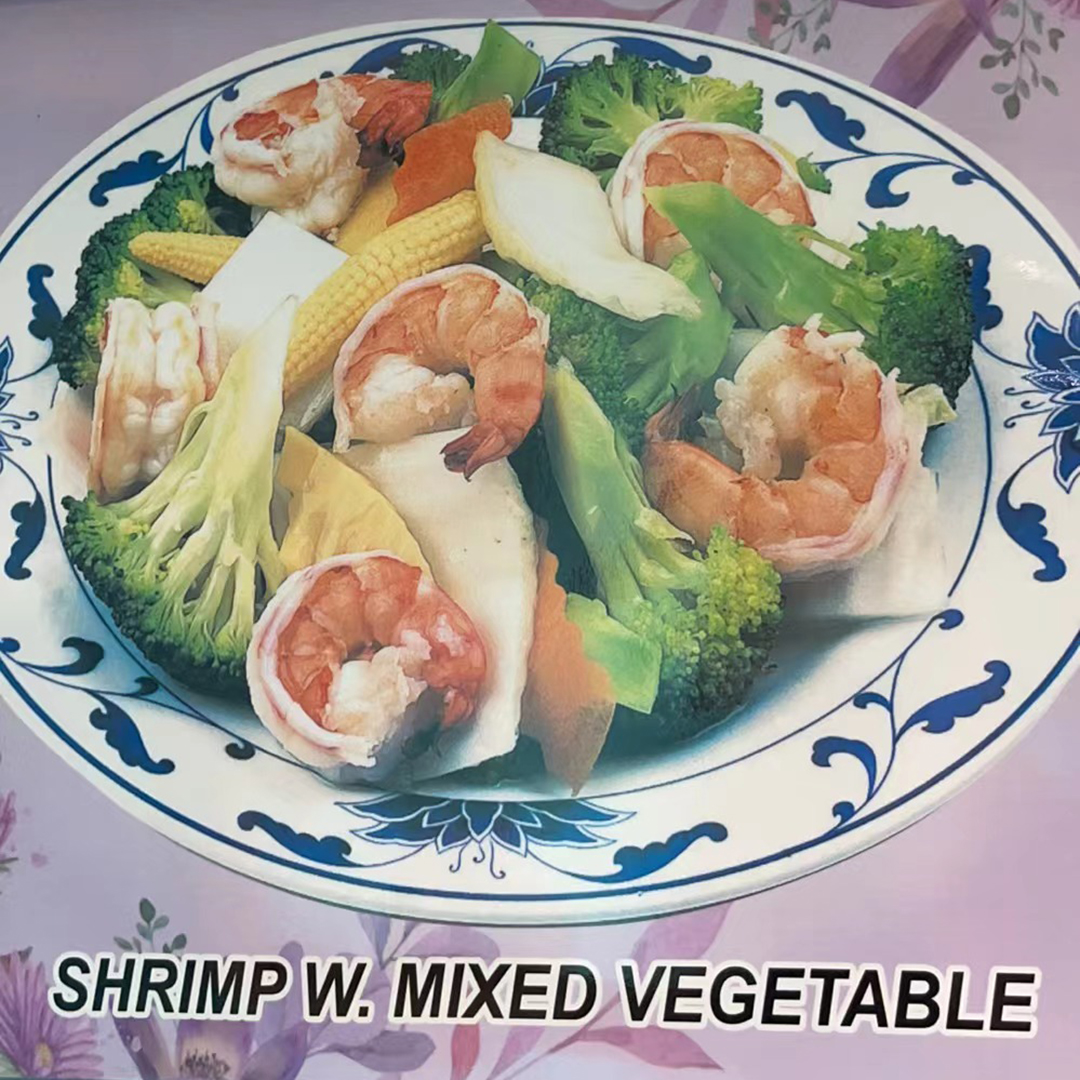 Wonderful Chinese Restaurant Online Order Greensboro NC