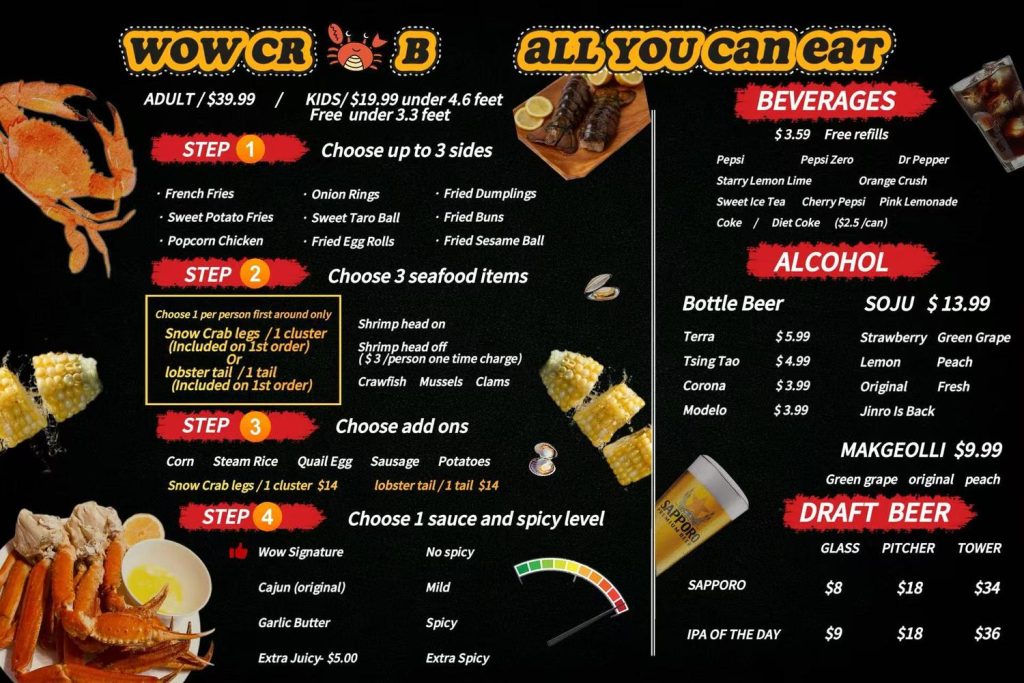Restaurant menu 1, detailed description provided below