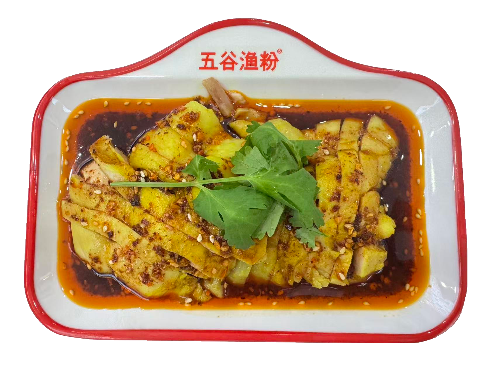 Cold Cut Chicken from Wu Gu Yu Fen, a Chinese Restaurant in Brooklyn