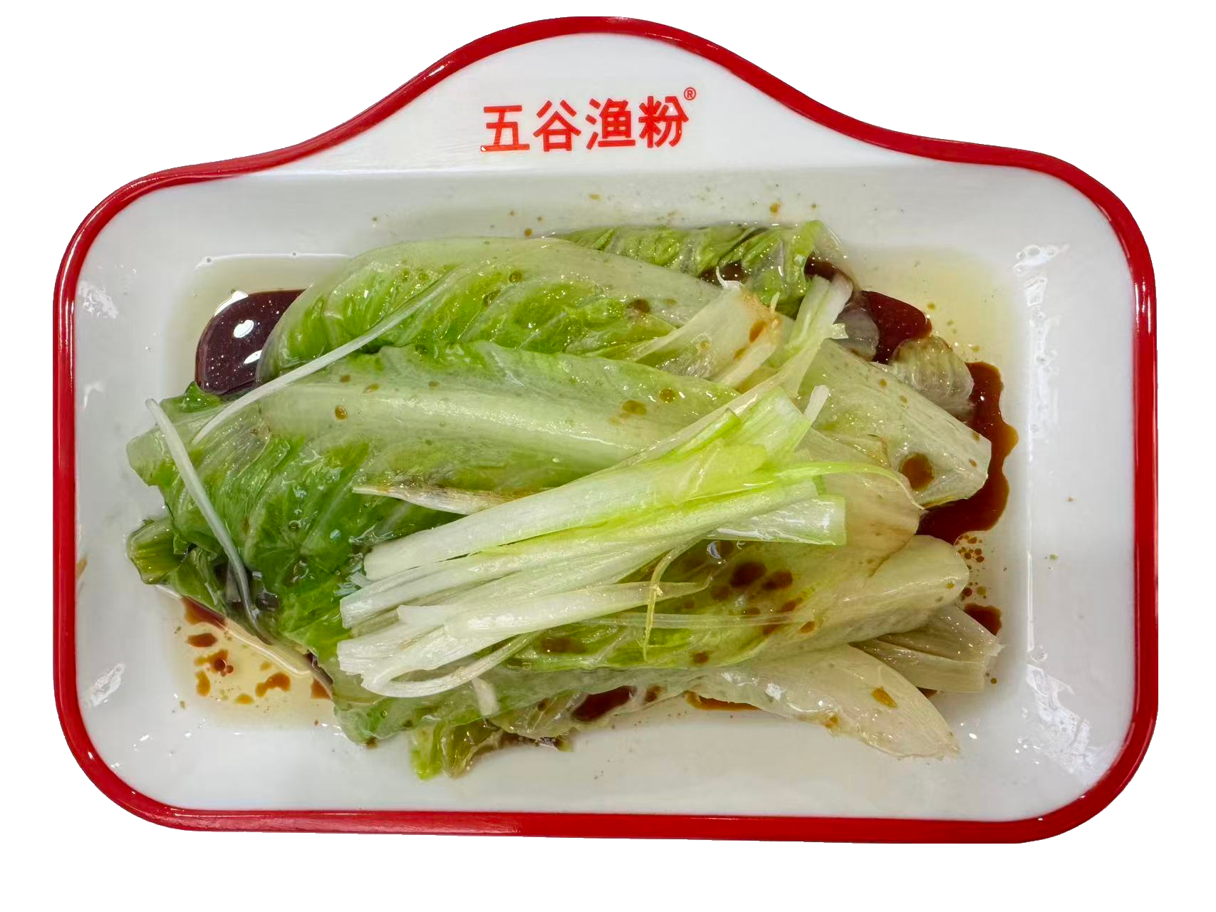 Soy Sauce Lettuce from Wu Gu Yu Fen, a Chinese Restaurant in Brooklyn