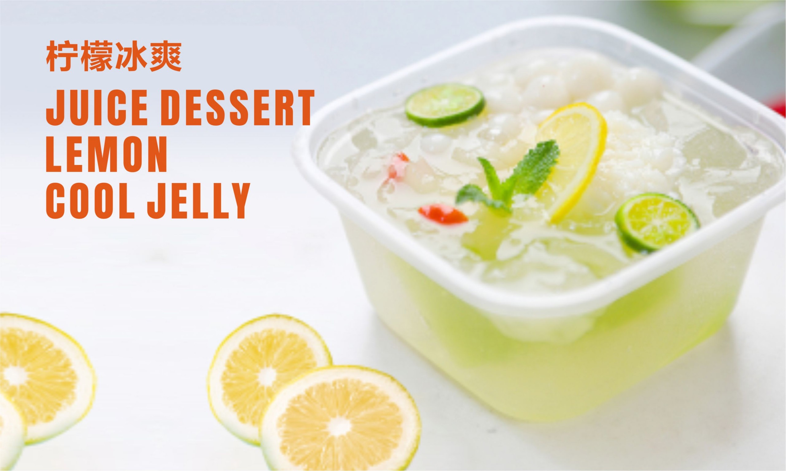 Wukong Asian Restaurant | Omaha