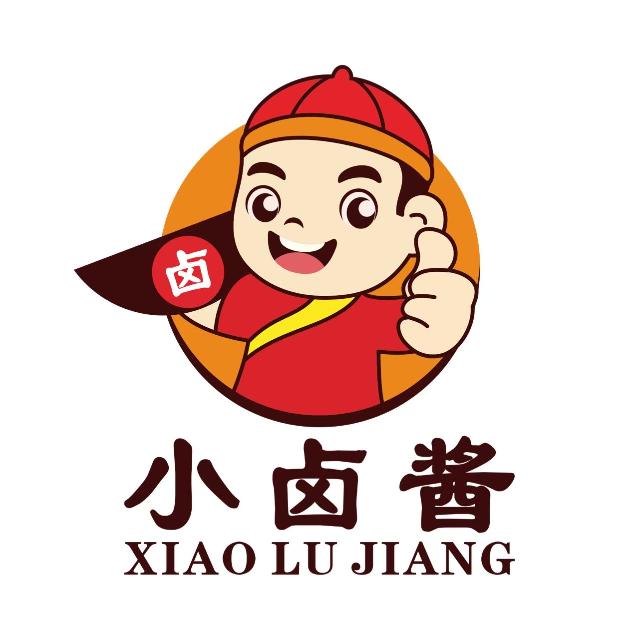 Logo of "Xiao Lu Jiang" with a cheerful cartoon character in traditional attire giving a thumbs - up, holding a sign with the Chinese character "卤".
