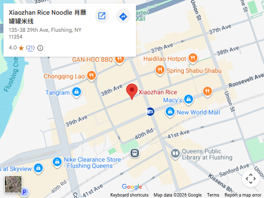 Location, 135-38 39th Ave, Flushing, NY 11354
