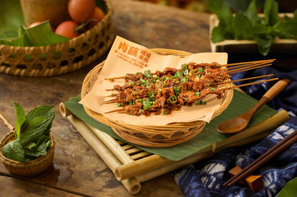 Spicy grilled ribeye beef skewers with sesame at Xiaozhan Rice Noodle, a Chinese Noodle Restaurant in Flushing