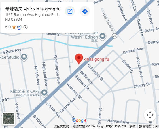 Location, 1165 Raritan Ave, Highland Park, NJ 08904