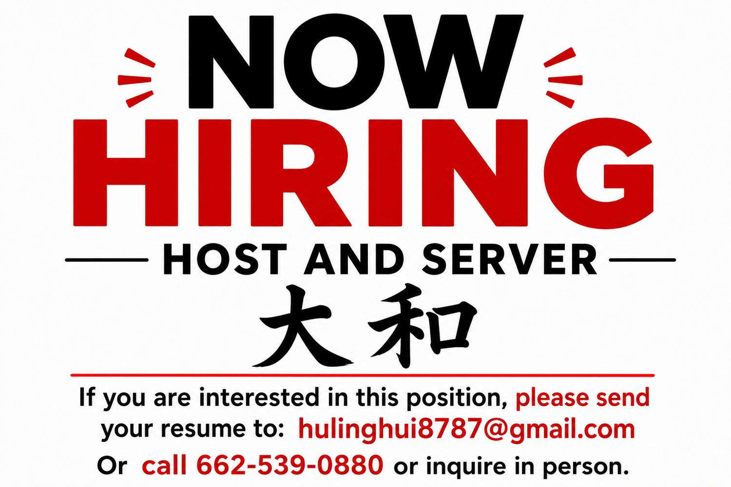 Hiring Notice