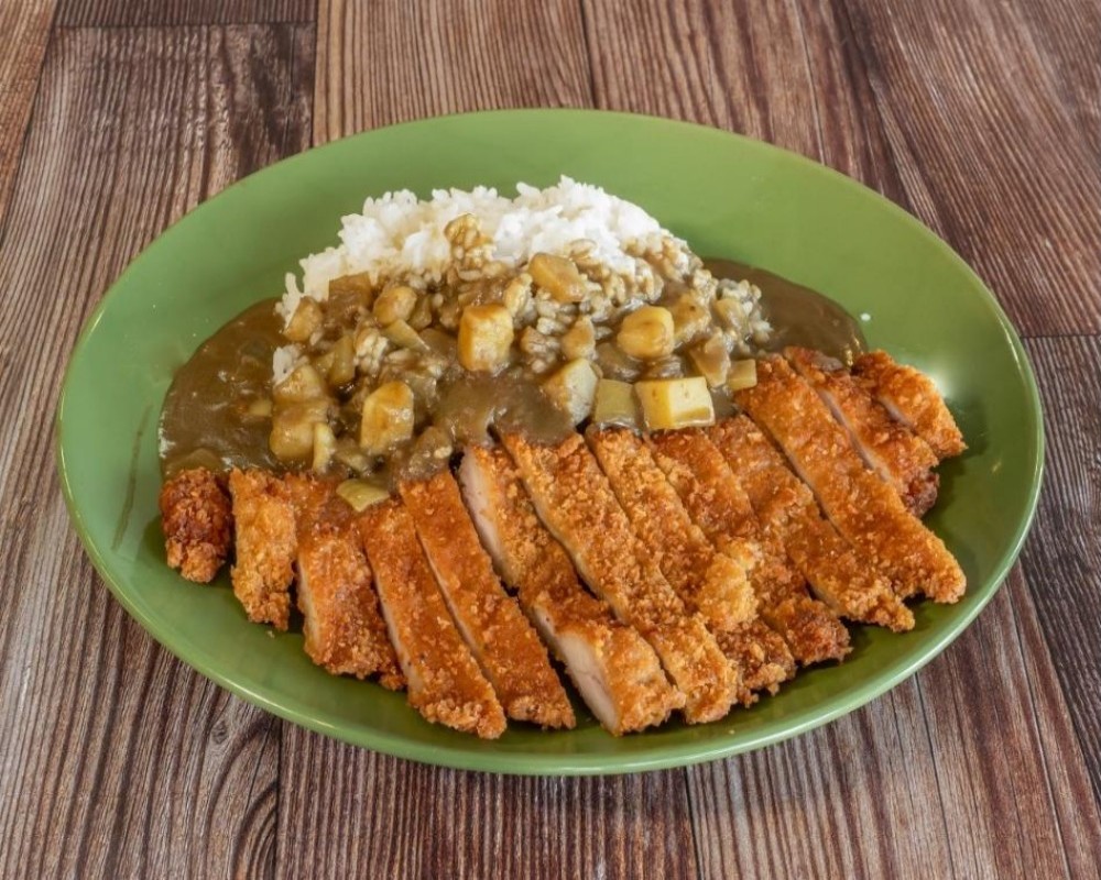 Yami-Bowl-Chinese-Restaurant-Chicken-Katsu-Curry-Bowl-San-Jose Chicken Katsu Curry Bowl at Yami Bowl, a Chinese Restaurant in San Jose