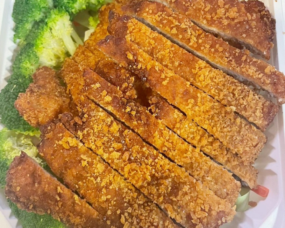Chicken katsu at Yami Bowl, a Chinese Restaurant in San Jose