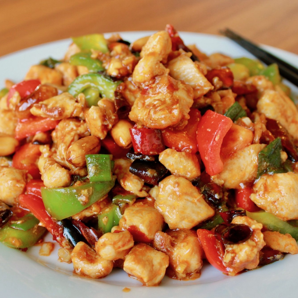 Stir-fried chicken with peanuts and chili peppers at Yangtze Chinese Restaurant, a Chinese Restaurant in Chardon.