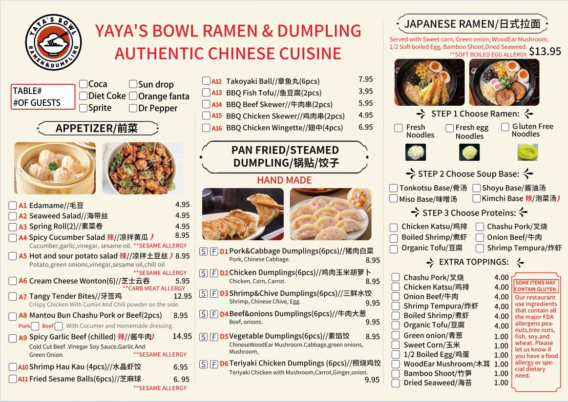 Menu of Yaya's Bowl Ramen & Dumpling, showing appetizers, dumplings, Japanese ramen, with pricing and customization steps