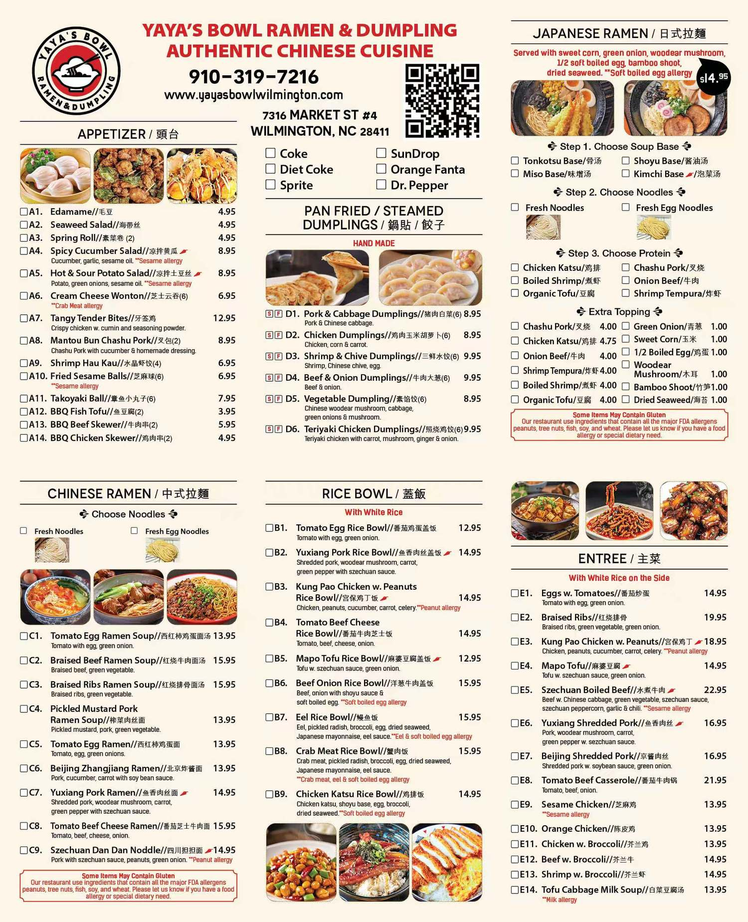 Yaya's-Bowl-Ramen & Dumpling-Chinese-Restaurant-menu-Wilmington