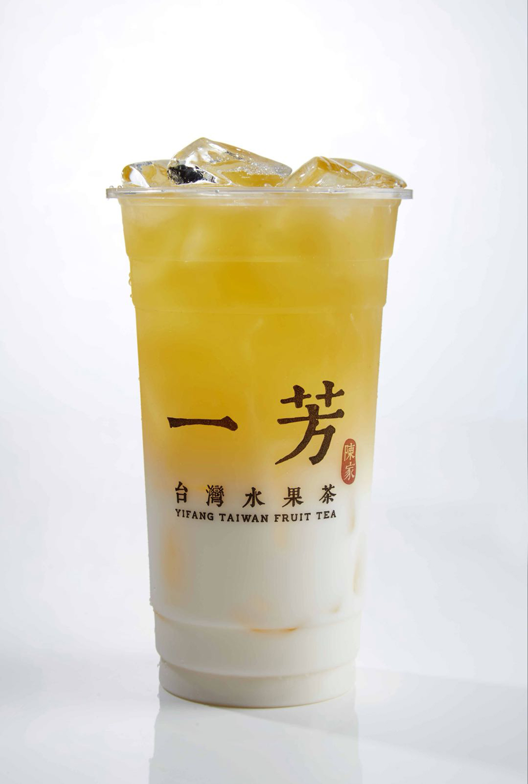 Green tea latte from Yi Fang Taiwan Fruit Tea, a pearl milk tea shop in Pittsburgh