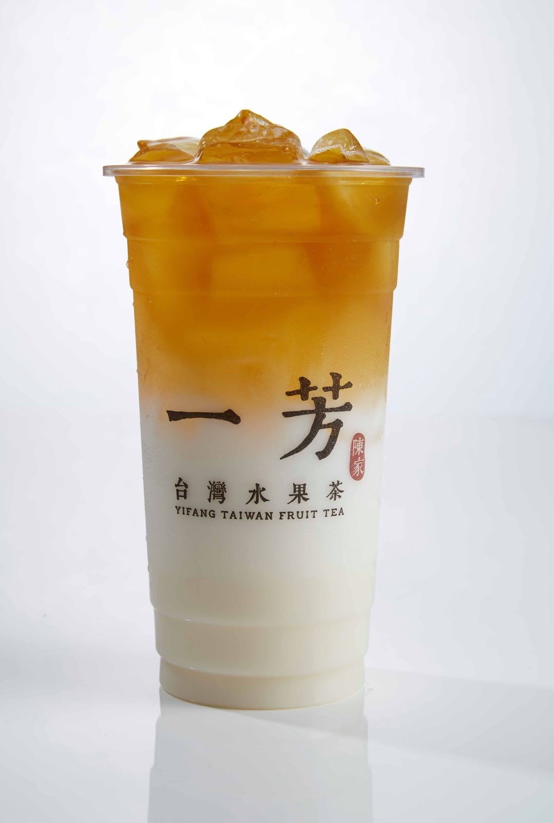 Oolong tea latte from Yi Fang Taiwan Fruit Tea, a pearl milk tea shop in Pittsburgh