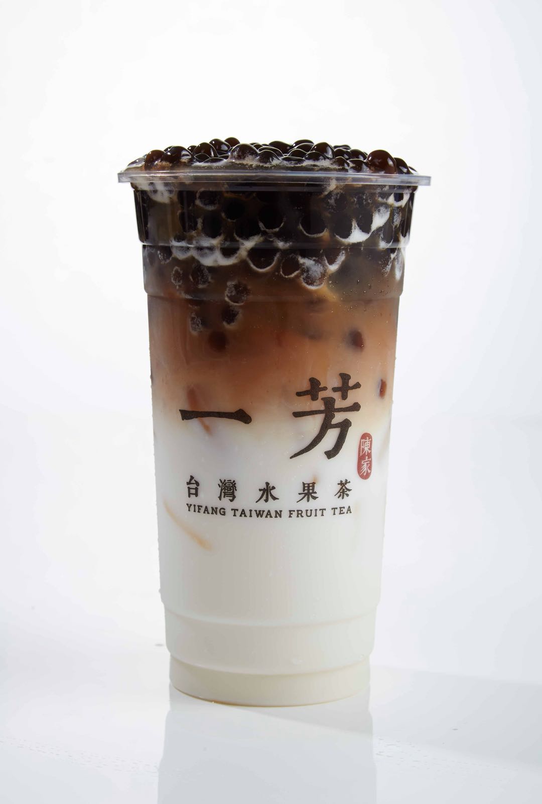 Pearl black tea latte from Yi Fang Taiwan Fruit Tea, a pearl milk tea shop in Pittsburgh