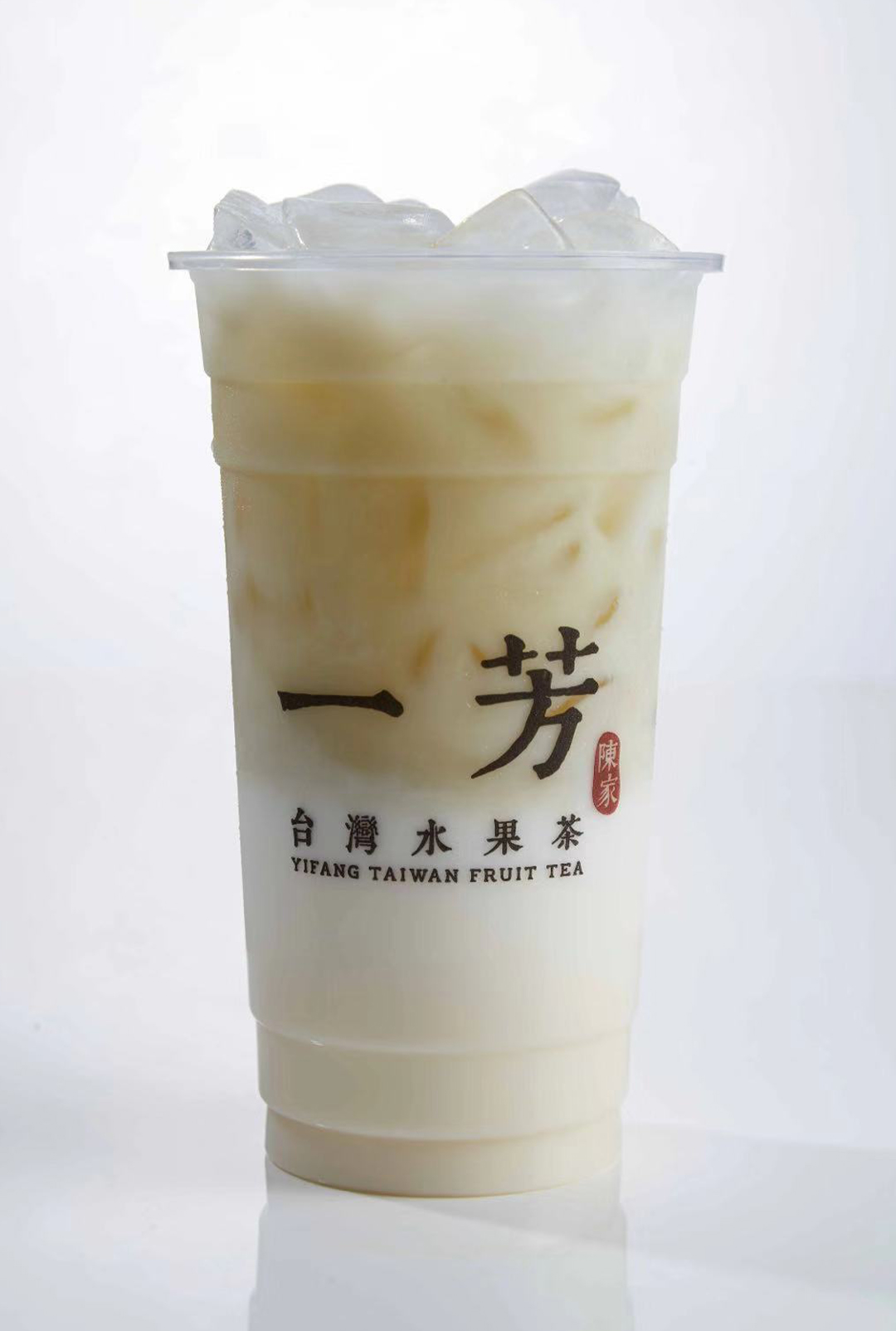 Sugar cane latte from Yi Fang Taiwan Fruit Tea, a pearl milk tea shop in Pittsburgh