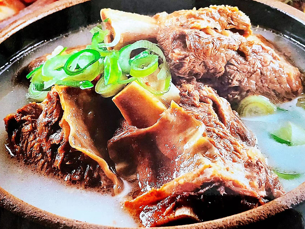 YiShan Korean Restaurant Korean Restaurant Online Order