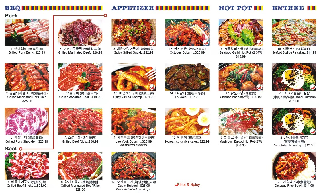 YiShan Korean Restaurant Korean Restaurant Online Order