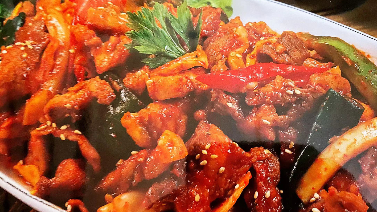 YiShan Korean Restaurant Korean Restaurant Online Order