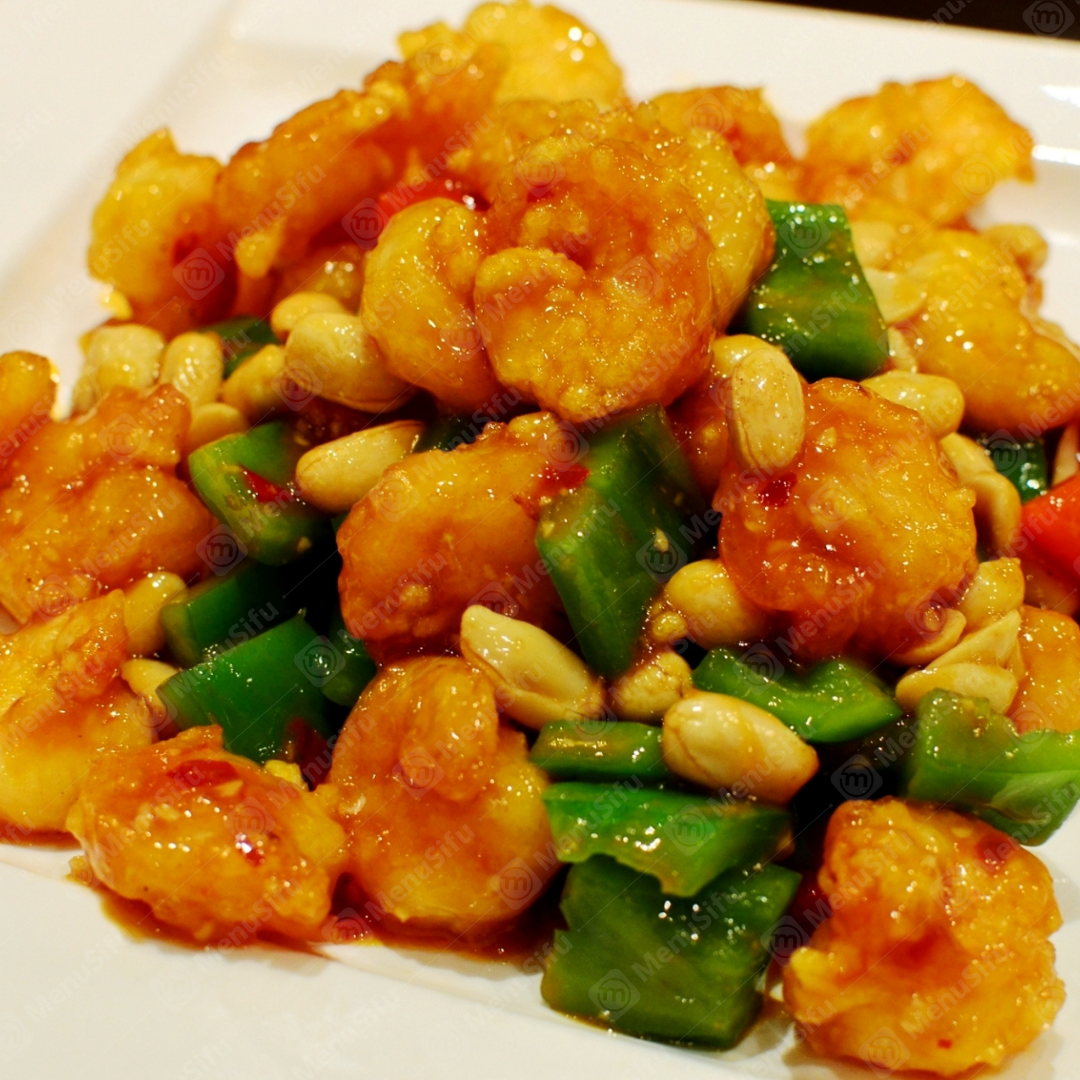 Kung pao shrimp with peanuts at Yi-Wong Chinese Restaurant in Miami Kung pao shrimp with peanuts at Yi-Wong Chinese Restaurant in Miami