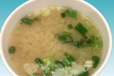 MISO SOUP at Yoko Fast Food, a Japanese Restaurant in Mesa