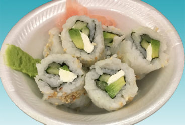 VEGGIE ROLL at Yoko Fast Food, a Japanese Restaurant in Mesa