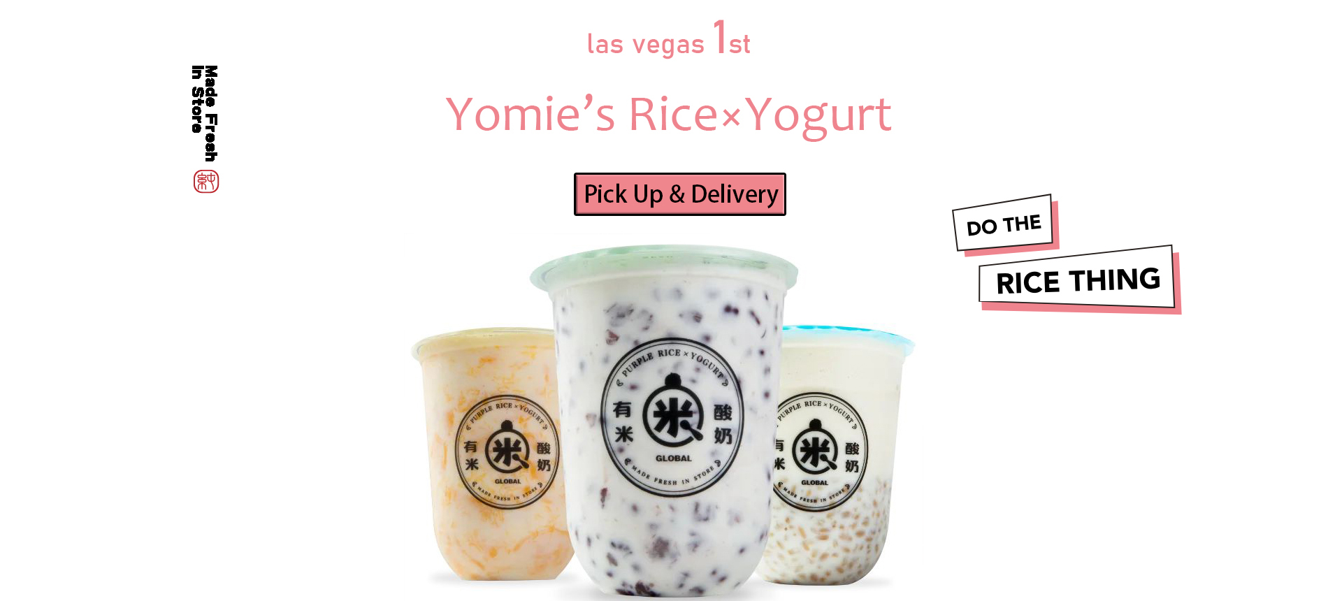 Yomie's Rice x Order｜Las Vegas｜NV