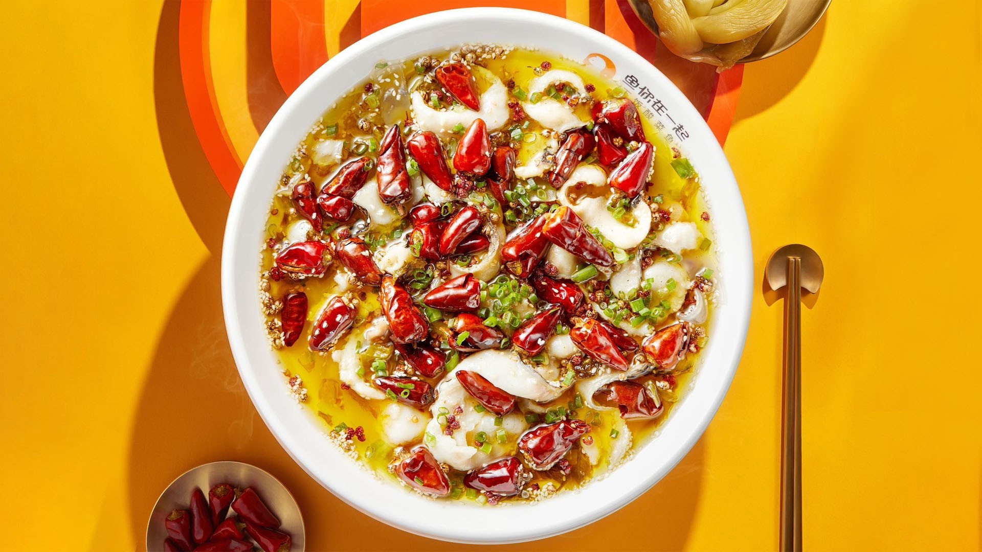 Spicy boiled fish with red chili peppers at YonnyFish With You, a Chinese Restaurant in Arcadia