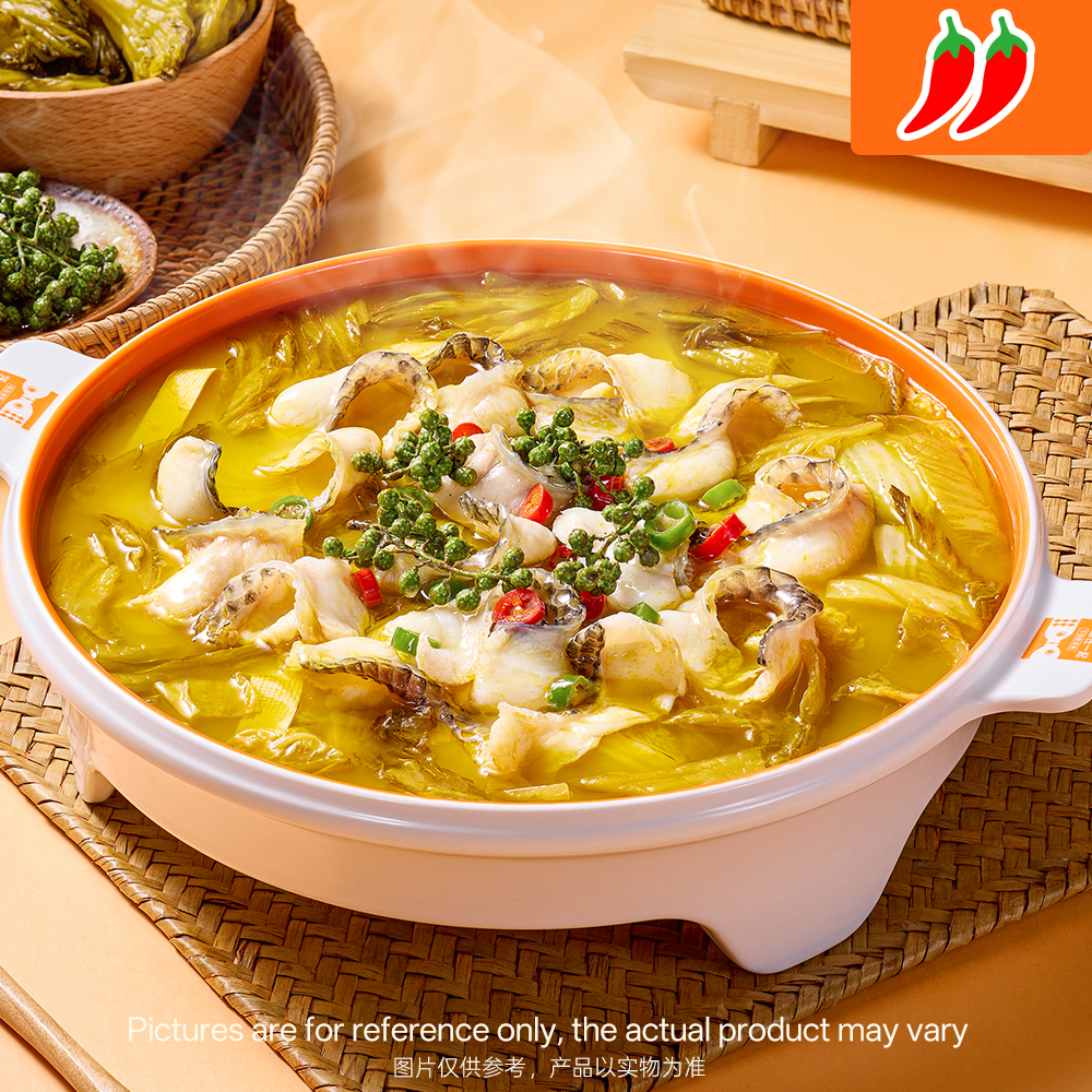 Snakehead fish with green peppercorn sauerkraut, numbing spicy at Chinese Restaurant in Plano