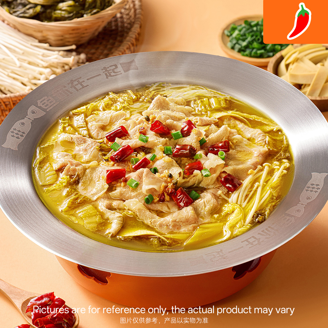 Beef slices with laotan sauerkraut, sour savory at Chinese Restaurant in Plano