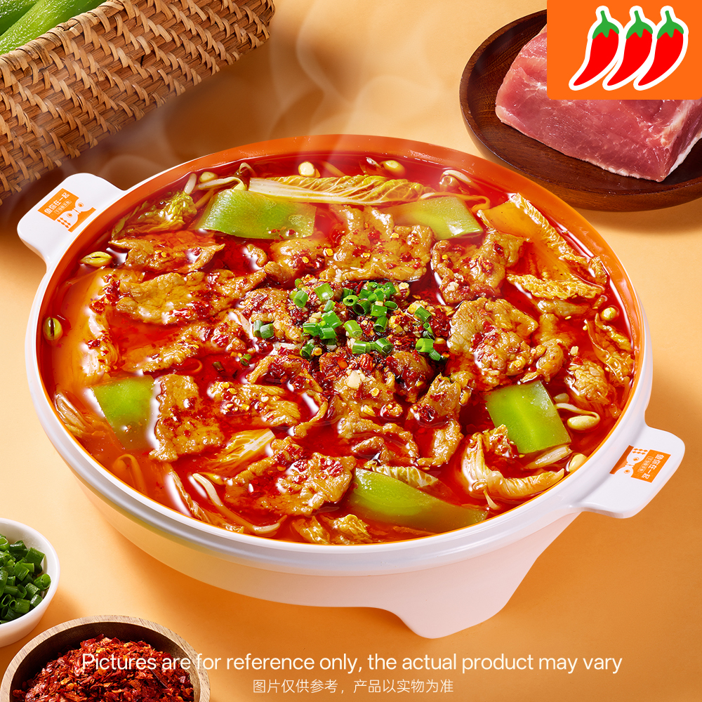 Boiled beef in mala broth, spicy numbing at Chinese Restaurant in Plano