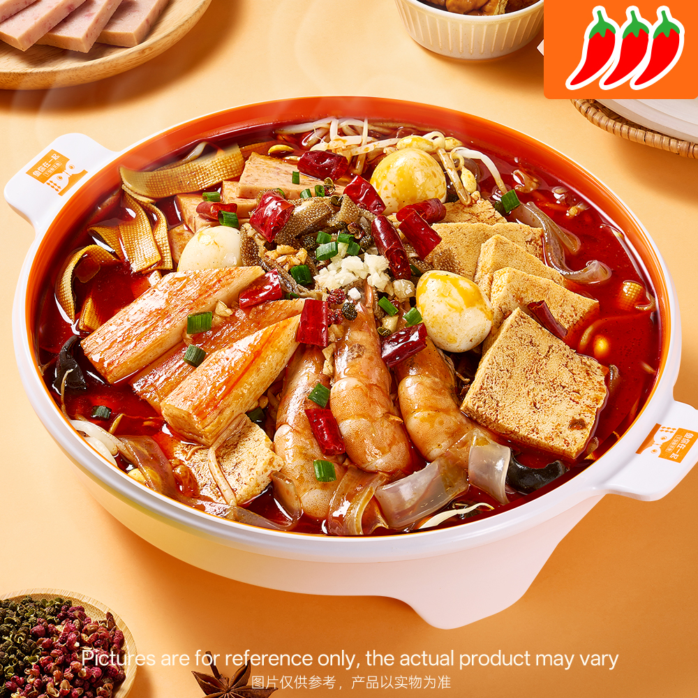 Assorted ingredients in spicy mala broth, hot at Chinese Restaurant in Plano