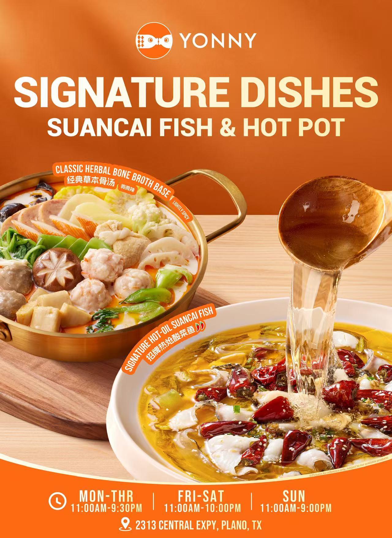 Suancai fish with hot oil, spicy flavorful at Chinese Restaurant in Plano