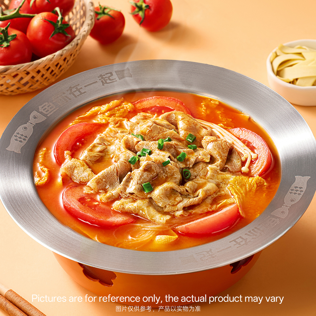 Beef slices in tomato broth, savory at Chinese Restaurant in Plano