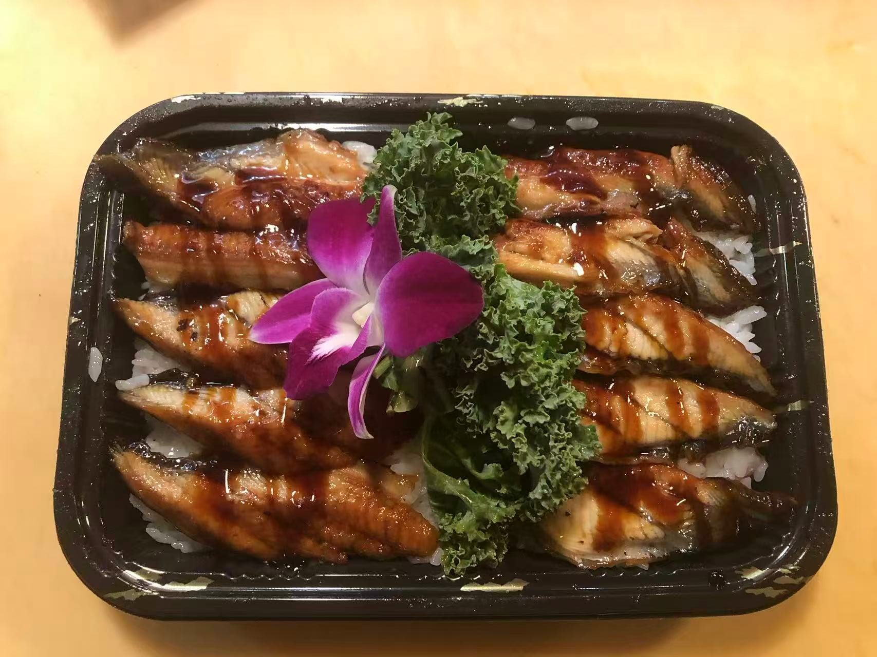 Chicken Teriyaki at YSO Sushi, Japanese Restaurant in Ridgewood