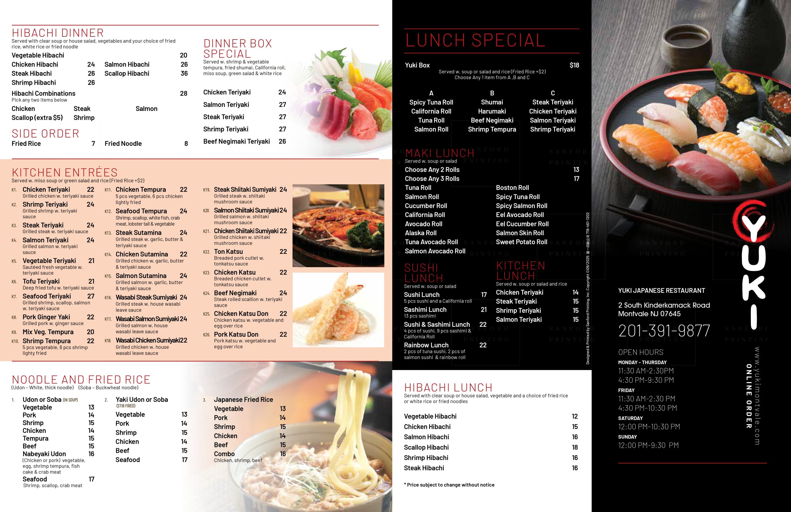 Restaurant-menu-1 Restaurant menu 1