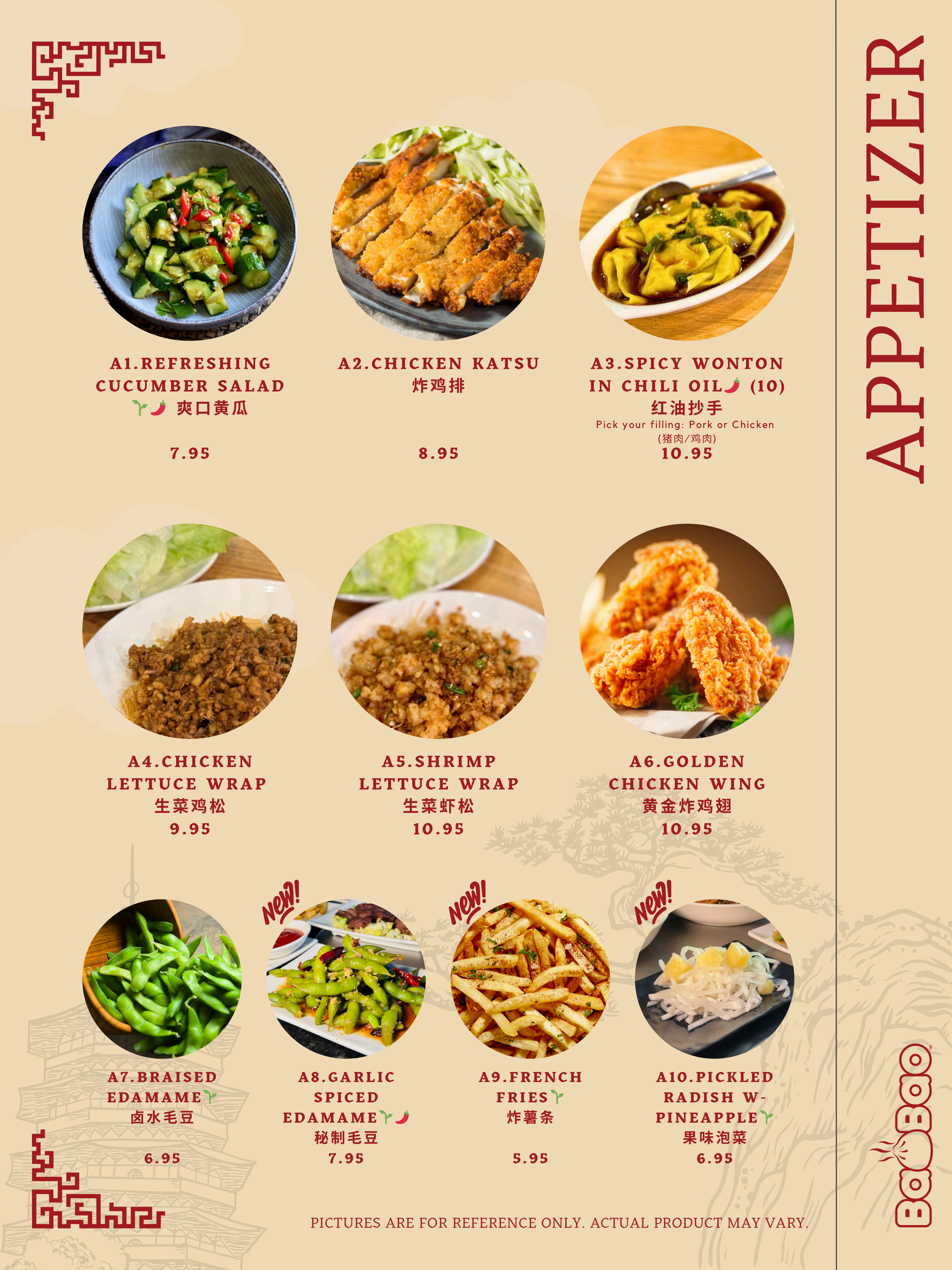 BaoBao Menu Page_5