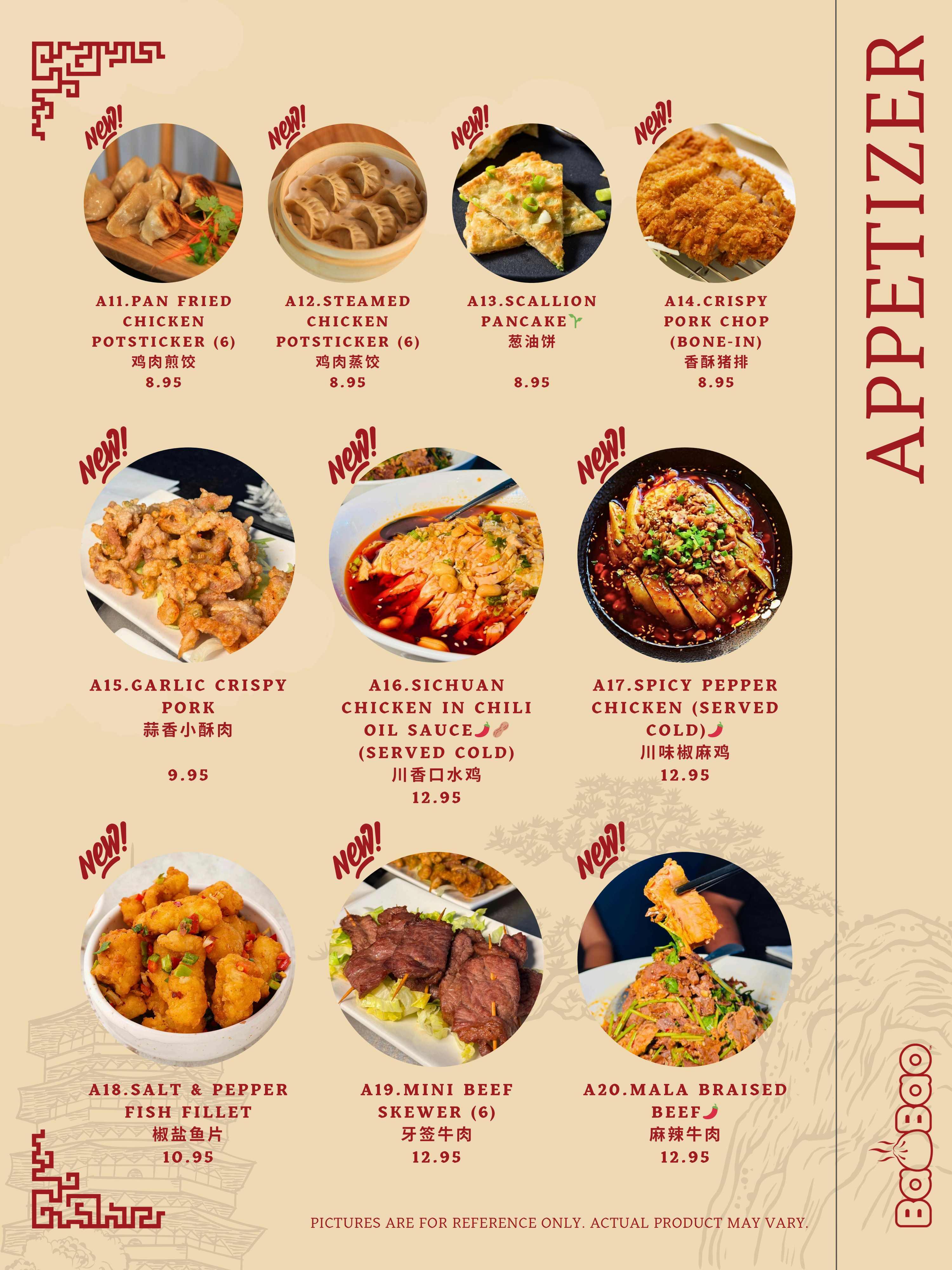 BaoBao Menu Page_6