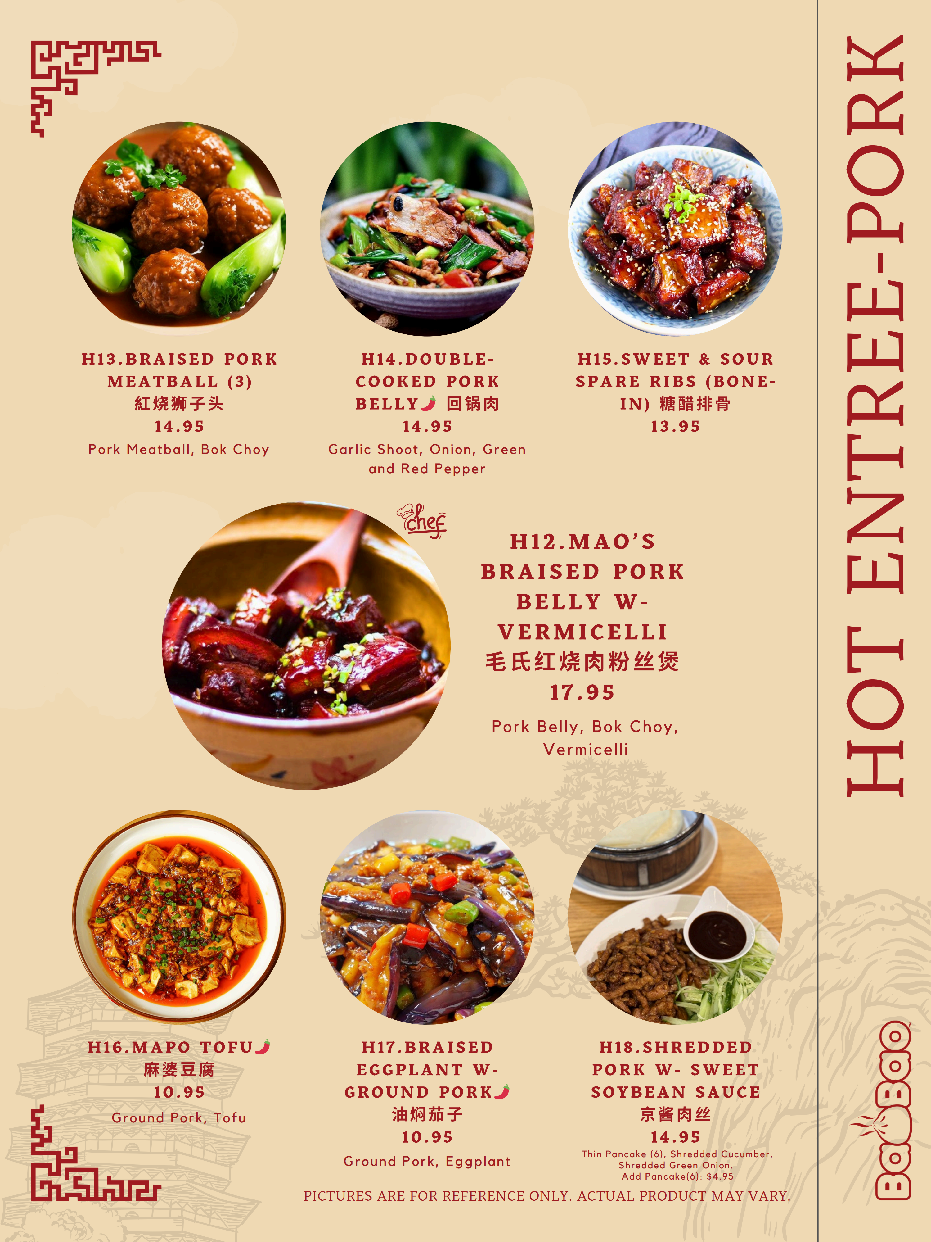 BaoBao Menu Page_10