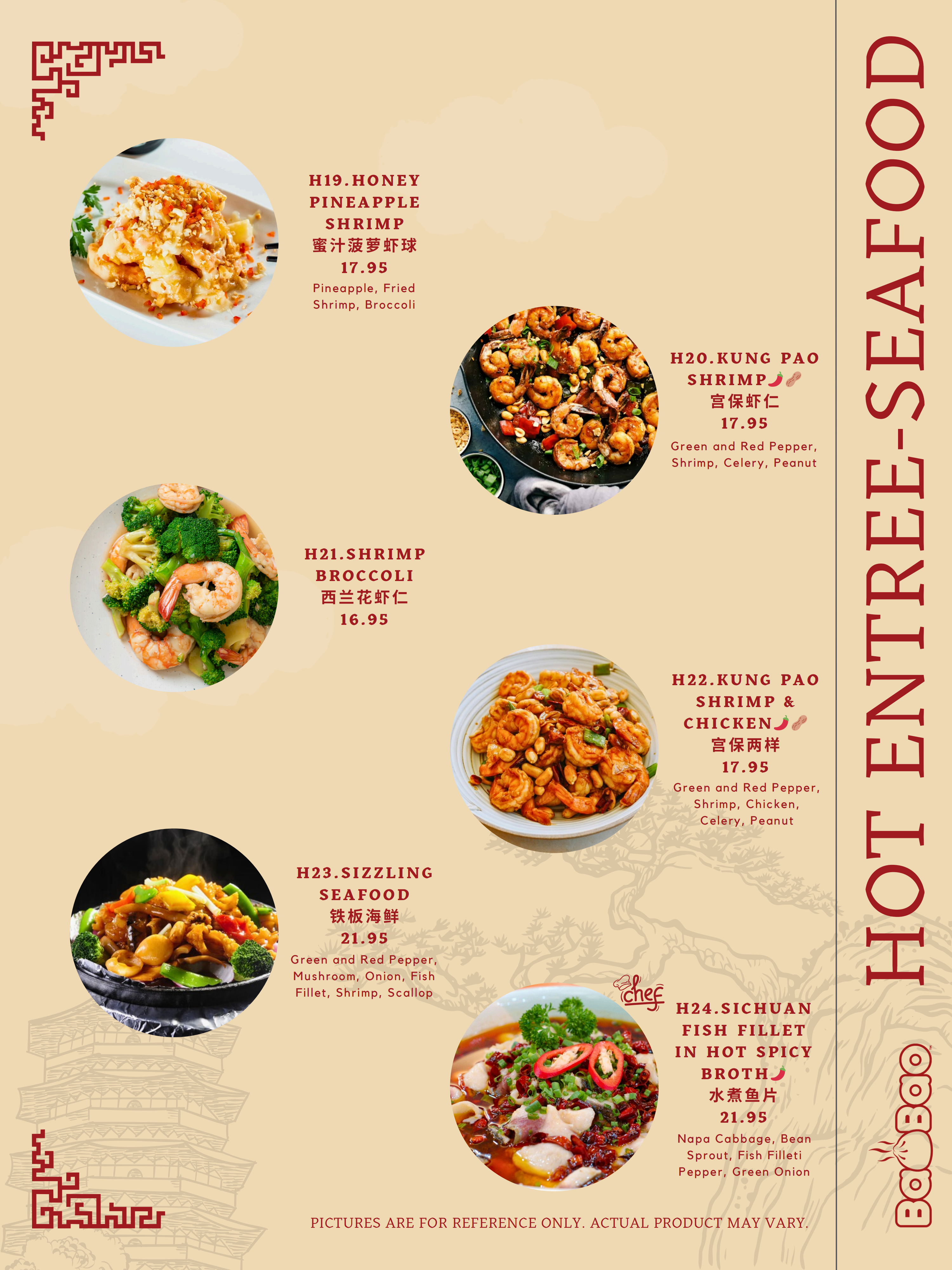 BaoBao Menu Page_11