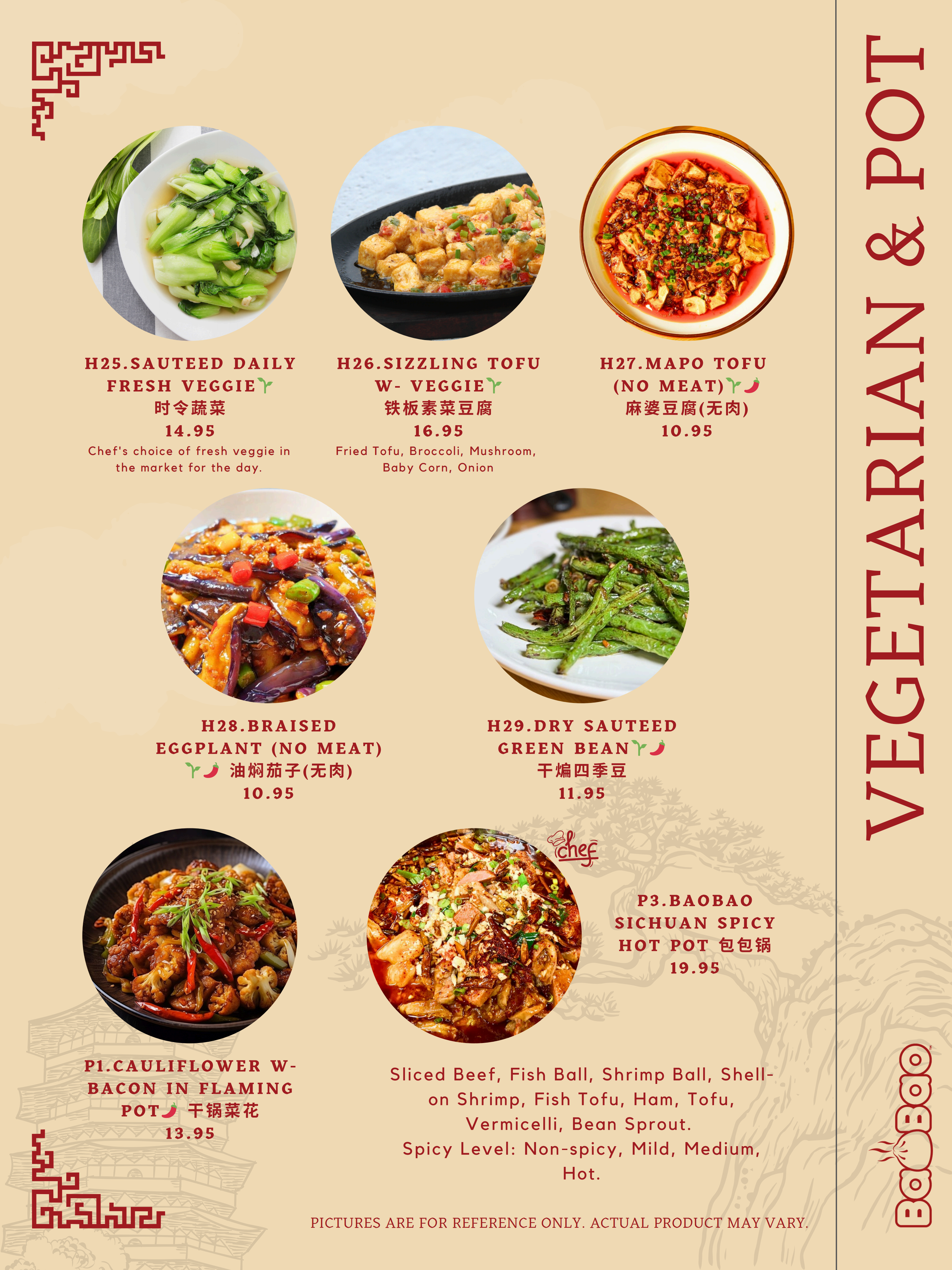 BaoBao Menu Page_12