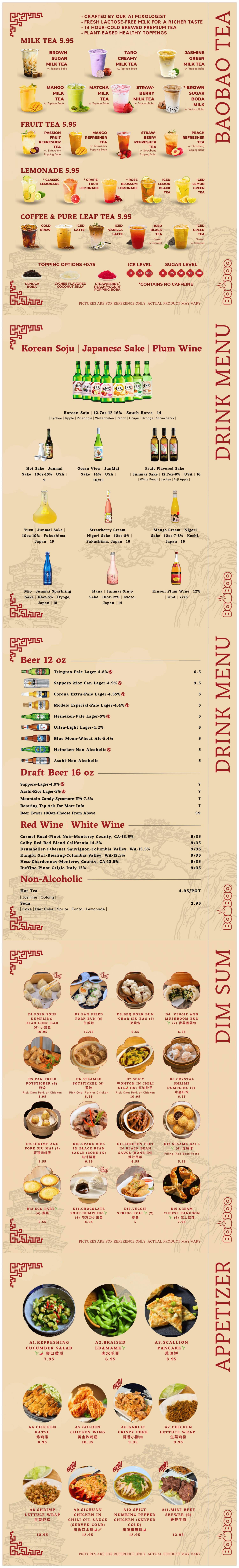 BaoBao Dim Sum & Chinese Cuisine Chinese Restaurant Menu 1