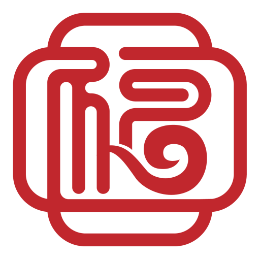A red stylized Chinese character "福" (Fu) icon enclosed in a rounded square frame on a white background at Yummy BBQ, a Cantonese restaurant in Rowland Heights