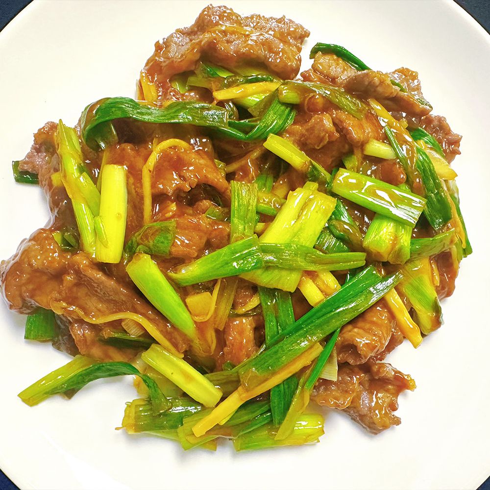 Ginger & Green Onion Beef at Yummy House，a Chinese Restaurant in Oklahoma City