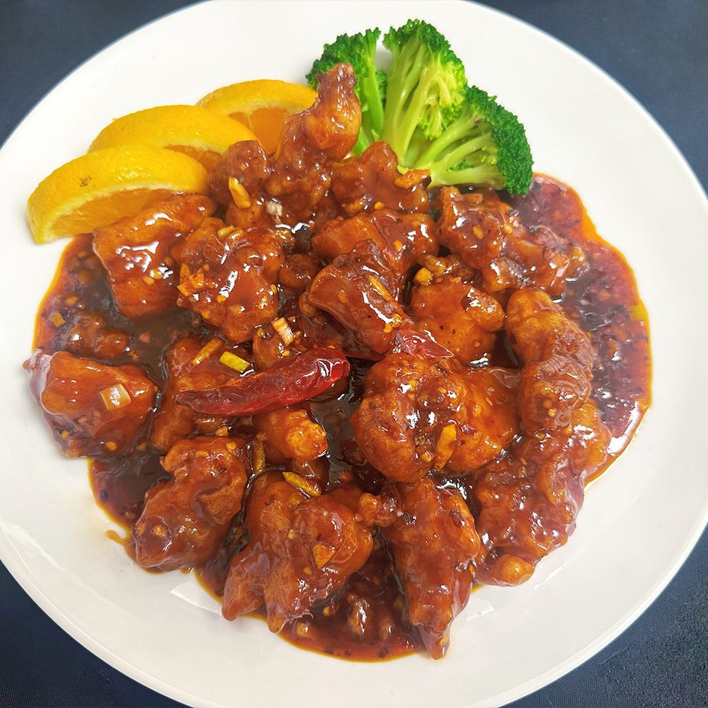 Orange Chicken at Yummy House，a Chinese Restaurant in Oklahoma City