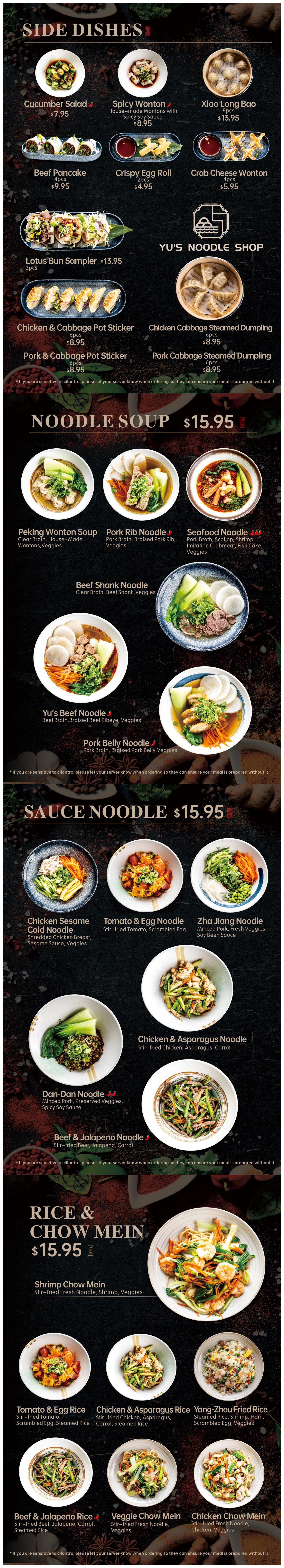 Yu’s-Noodle-Shop-Chinese-Noodle-Restaurant-Menu