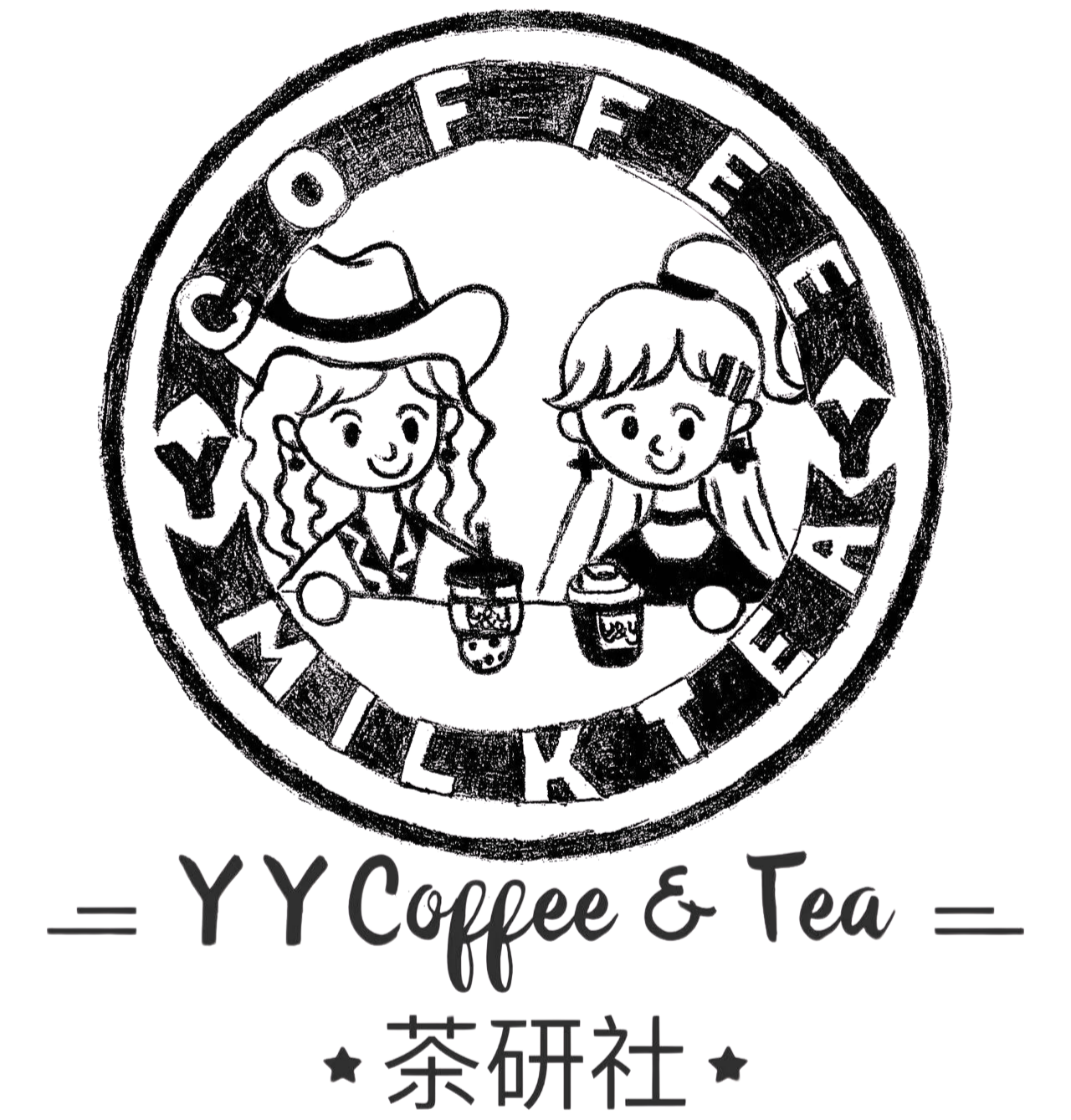 YY Coffee & Tea logo: circular emblem with two cartoon characters sharing drinks, text "COFFEE & TEA" and Chinese "茶研社"