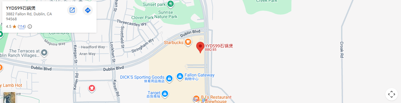 Location 3882 Fallon Rd, Dublin, CA 94568